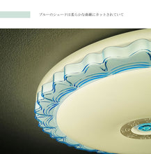 画像をギャラリービューアに読み込む, LEDシーリングライト JKC185 (インテリア照明 間接照明 ペンダントライト 天井照明 北欧)