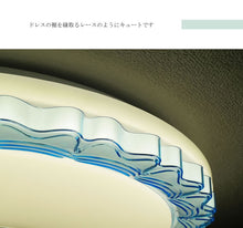 画像をギャラリービューアに読み込む, LEDシーリングライト JKC185 (インテリア照明 間接照明 ペンダントライト 天井照明 北欧)