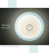 画像をギャラリービューアに読み込む, LEDシーリングライト JKC185 (インテリア照明 間接照明 ペンダントライト 天井照明 北欧)