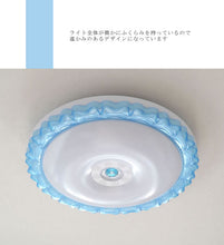 画像をギャラリービューアに読み込む, LEDシーリングライト JKC185 (インテリア照明 間接照明 ペンダントライト 天井照明 北欧)
