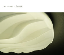 画像をギャラリービューアに読み込む, LEDシーリングライト JKC186 (インテリア照明 間接照明 ペンダントライト 天井照明 北欧)