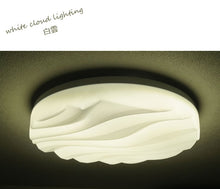 画像をギャラリービューアに読み込む, LEDシーリングライト JKC186 (インテリア照明 間接照明 ペンダントライト 天井照明 北欧)