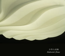 画像をギャラリービューアに読み込む, LEDシーリングライト JKC186 (インテリア照明 間接照明 ペンダントライト 天井照明 北欧)