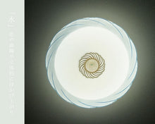 画像をギャラリービューアに読み込む, LEDシーリングライト JKC187 (インテリア照明 間接照明 ペンダントライト 天井照明 北欧)