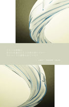 画像をギャラリービューアに読み込む, LEDシーリングライト JKC187 (インテリア照明 間接照明 ペンダントライト 天井照明 北欧)