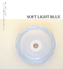 画像をギャラリービューアに読み込む, LEDシーリングライト JKC187 (インテリア照明 間接照明 ペンダントライト 天井照明 北欧)