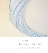 画像をギャラリービューアに読み込む, LEDシーリングライト JKC187 (インテリア照明 間接照明 ペンダントライト 天井照明 北欧)