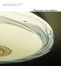 画像をギャラリービューアに読み込む, LEDシーリングライト JKC187 (インテリア照明 間接照明 ペンダントライト 天井照明 北欧)