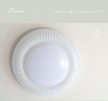 画像をギャラリービューアに読み込む, LEDシーリングライト JKC188 (インテリア照明 間接照明 ペンダントライト 天井照明 北欧)