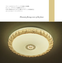 画像をギャラリービューアに読み込む, LEDシーリングライト JKC189 (インテリア照明 間接照明 ペンダントライト 天井照明 北欧)