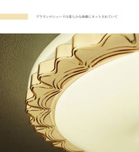 画像をギャラリービューアに読み込む, LEDシーリングライト JKC189 (インテリア照明 間接照明 ペンダントライト 天井照明 北欧)