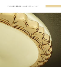 画像をギャラリービューアに読み込む, LEDシーリングライト JKC189 (インテリア照明 間接照明 ペンダントライト 天井照明 北欧)