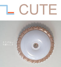 画像をギャラリービューアに読み込む, LEDシーリングライト JKC189 (インテリア照明 間接照明 ペンダントライト 天井照明 北欧)