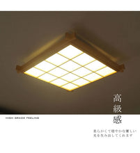 画像をギャラリービューアに読み込む, LEDシーリングライト JKC190 (インテリア照明 間接照明 ペンダントライト 天井照明 北欧)