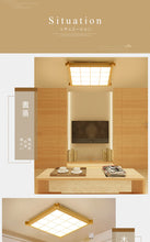 画像をギャラリービューアに読み込む, LEDシーリングライト JKC190 (インテリア照明 間接照明 ペンダントライト 天井照明 北欧)