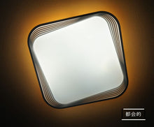 画像をギャラリービューアに読み込む, LEDシーリングライト JKC191 (インテリア照明 間接照明 ペンダントライト 天井照明 北欧)