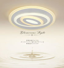 画像をギャラリービューアに読み込む, 超薄型シーリングライト JKC193 LED (天井照明 インテリア照明 間接照明 ペンダントライト 北欧)