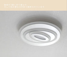 画像をギャラリービューアに読み込む, 超薄型シーリングライト JKC193 LED (天井照明 インテリア照明 間接照明 ペンダントライト 北欧)