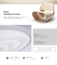 画像をギャラリービューアに読み込む, 超薄型シーリングライト JKC193 LED (天井照明 インテリア照明 間接照明 ペンダントライト 北欧)