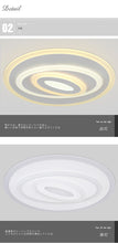 画像をギャラリービューアに読み込む, 超薄型シーリングライト JKC193 LED (天井照明 インテリア照明 間接照明 ペンダントライト 北欧)