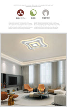 画像をギャラリービューアに読み込む, 超薄型シーリングライト JKC194 LED (天井照明 インテリア照明 間接照明 ペンダントライト 北欧)