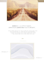 画像をギャラリービューアに読み込む, 超薄型シーリングライト JKC194 LED (天井照明 インテリア照明 間接照明 ペンダントライト 北欧)