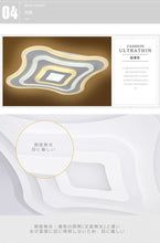 画像をギャラリービューアに読み込む, 超薄型シーリングライト JKC194 LED (天井照明 インテリア照明 間接照明 ペンダントライト 北欧)