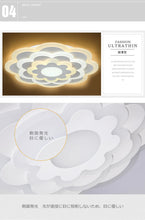 画像をギャラリービューアに読み込む, 超薄型シーリングライト JKC195 LED (天井照明 インテリア照明 間接照明 ペンダントライト 北欧)