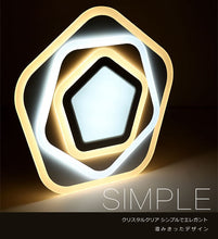 画像をギャラリービューアに読み込む, 超薄型シーリングライト JKC196 LED (天井照明 インテリア照明 間接照明 ペンダントライト 北欧)