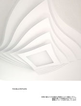 画像をギャラリービューアに読み込む, 超薄型シーリングライト JKC197 LED (天井照明 インテリア照明 間接照明 ペンダントライト 北欧)