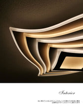 画像をギャラリービューアに読み込む, 超薄型シーリングライト JKC197 LED (天井照明 インテリア照明 間接照明 ペンダントライト 北欧)