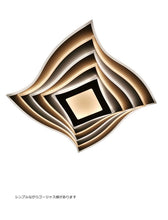 画像をギャラリービューアに読み込む, 超薄型シーリングライト JKC197 LED (天井照明 インテリア照明 間接照明 ペンダントライト 北欧)