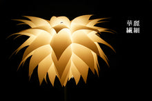 画像をギャラリービューアに読み込む, ペンダントライト JKP173 (インテリア照明 天井照明 北欧)