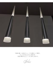 画像をギャラリービューアに読み込む, ペンダントライト JKP200 (インテリアライト 間接照明 天井照明 北欧)