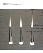 画像をギャラリービューアに読み込む, ペンダントライト JKP200 (インテリアライト 間接照明 天井照明 北欧)