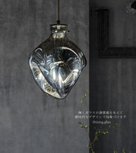 画像をギャラリービューアに読み込む, ペンダントライト JKP295 (インテリアライト 間接照明 天井照明 北欧)