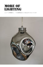 画像をギャラリービューアに読み込む, ペンダントライト JKP295 (インテリアライト 間接照明 天井照明 北欧)