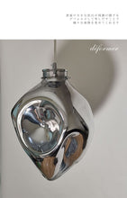 画像をギャラリービューアに読み込む, ペンダントライト JKP295 (インテリアライト 間接照明 天井照明 北欧)