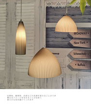 画像をギャラリービューアに読み込む, ペンダントライト JKP297 細長 (インテリアライト 間接照明 天井照明 北欧)