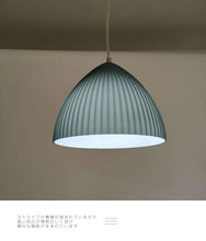 画像をギャラリービューアに読み込む, ペンダントライト JKP298 大 (インテリアライト 間接照明 天井照明 北欧)