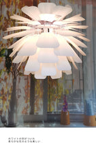 画像をギャラリービューアに読み込む, ペンダントライト JKP400 (インテリア照明 天井照明 北欧 間接照明)