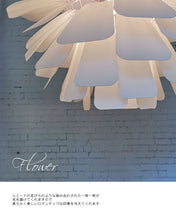 画像をギャラリービューアに読み込む, ペンダントライト JKP400 (インテリア照明 天井照明 北欧 間接照明)