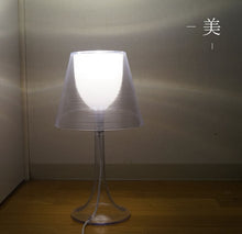 画像をギャラリービューアに読み込む, テーブルランプ JKT001 (インテリア照明 卓上スタンド デスクライト 北欧 お洒落)