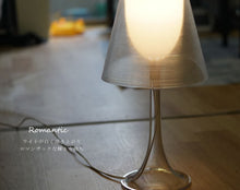 画像をギャラリービューアに読み込む, テーブルランプ JKT001 (インテリア照明 卓上スタンド デスクライト 北欧 お洒落)