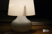 画像をギャラリービューアに読み込む, テーブルランプ JKT152(卓上スタンド インテリア照明 デスクライト)