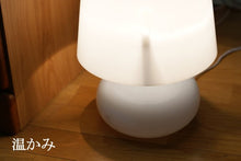 画像をギャラリービューアに読み込む, テーブルランプ JKT152(卓上スタンド インテリア照明 デスクライト)