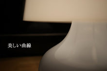 画像をギャラリービューアに読み込む, テーブルランプ JKT152(卓上スタンド インテリア照明 デスクライト)