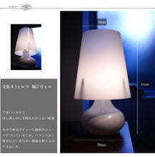 画像をギャラリービューアに読み込む, テーブルランプ JKT152(卓上スタンド インテリア照明 デスクライト)