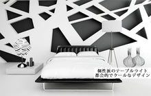 画像をギャラリービューアに読み込む, テーブルランプ JKT176 (インテリア照明 卓上スタンド デスクライト 北欧 おしゃれ)