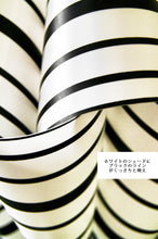 画像をギャラリービューアに読み込む, テーブルランプ JKT176 (インテリア照明 卓上スタンド デスクライト 北欧 おしゃれ)